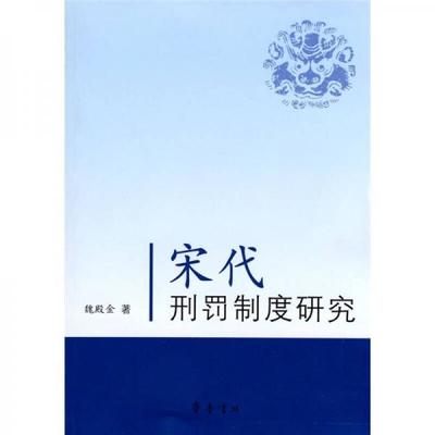 有用的国家法律书籍推荐(最有用的法律书籍)