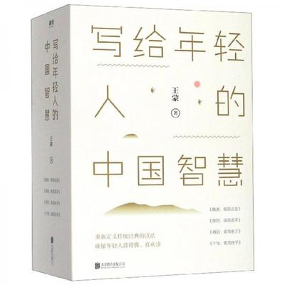 中国文学包括哪些书籍推荐(中国文学类书籍推荐)